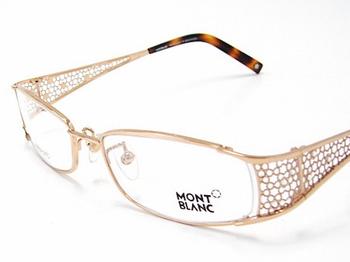 MONT BLANC MB 151