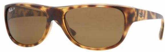  havana crystal brown polarized/as shown/as shown