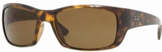  light havana crystal brown polarized/as shown/as shown