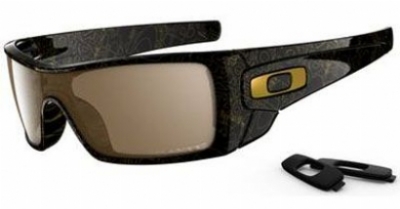 OAKLEY BATWOLF POLARIZED