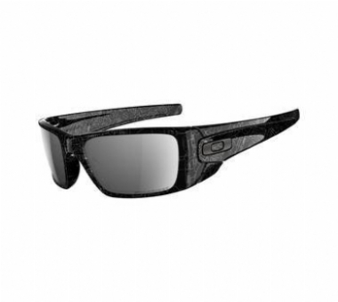 OAKLEY FUEL CELL