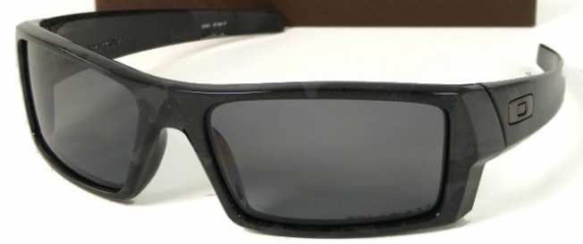  grey polarized/shadow camo