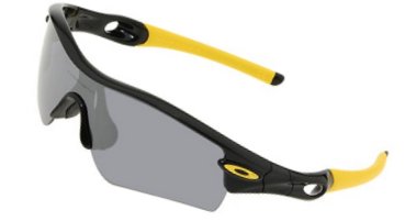 OAKLEY LIVESTRONG RADAR PATH