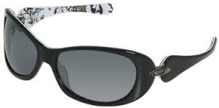 OAKLEY DANGEROUS 05338