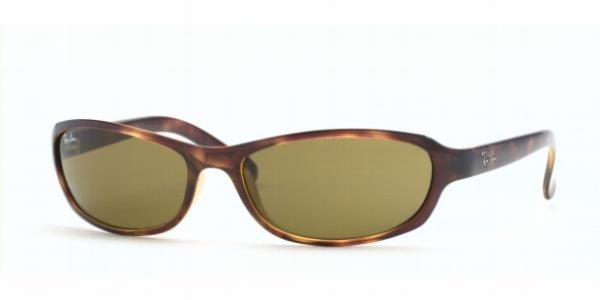 CLEARANCE RAY BAN 4076 {DISPLAY MODEL}