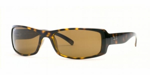 CLEARANCE RAY BAN 4088 {DISPLAY MODEL}