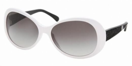 CLEARANCE CHANEL 5165B {DISPLAY MODEL}