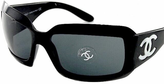 CLEARANCE CHANEL 5076H {USEDMODEL}
