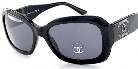 CLOSEOUT CHANEL 5102 (DISPLAY MODEL)