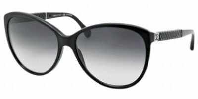 CLEARANCE CHANEL 5225Q