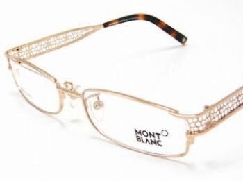 CLEARANCE MONT BLANC MB 152