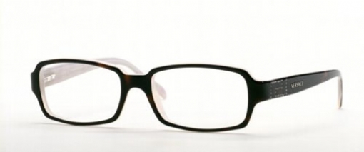 CLEARANCE VERSACE 3075B {SIZE 50}