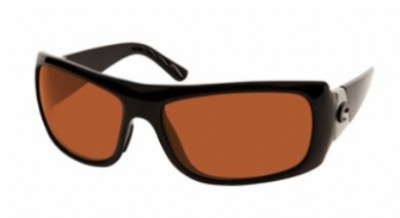  as shown/black dark vermilion cr39 400