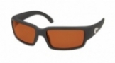  shiny black/copper