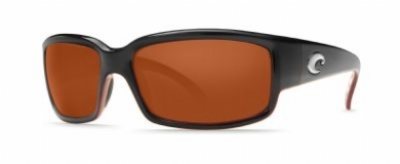  black /coral frame copper glass w580