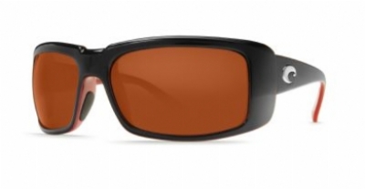  black/coral frame copper glass w580