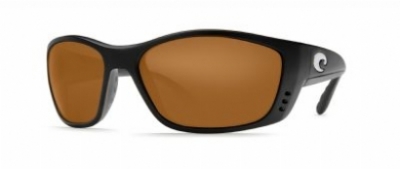  as shown/black frame dark amber glass