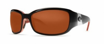  black/coral frame copper glass w580
