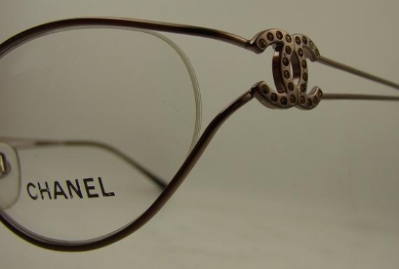 CHANEL 2057B 242