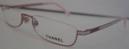 CHANEL 2097B 331