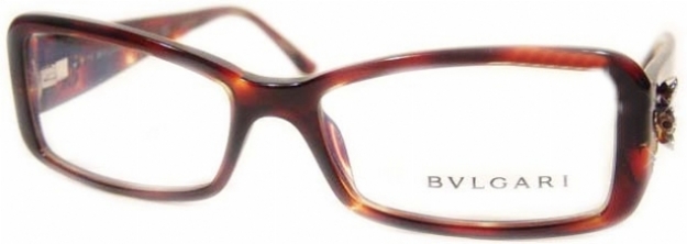 BVLGARI 469B 530