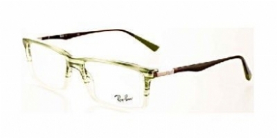 RAY BAN 5269