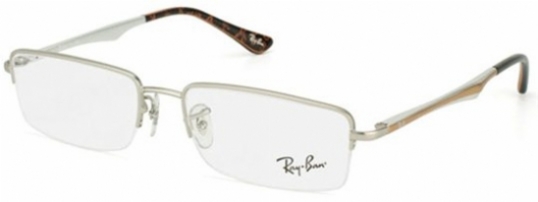 RAY BAN 6212 2338