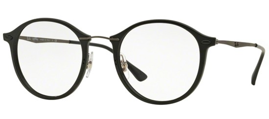 RAY BAN 7073 2077