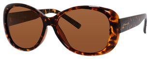  copper polarized/havana