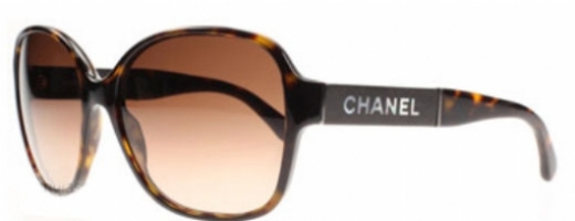 CHANEL 5198H 7143B