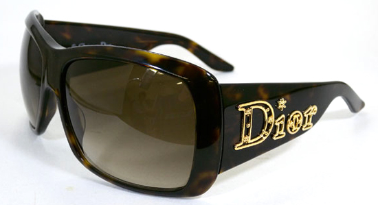 CHRISTIAN DIOR AVENTURA 1
